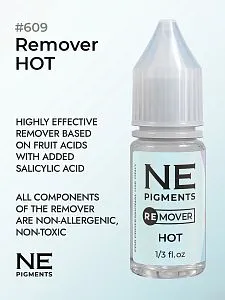 Remover "HOT" #609, 10 ml