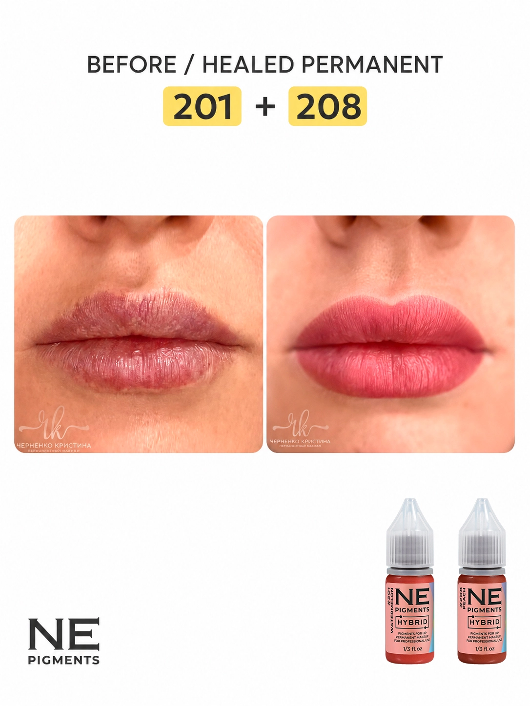 #201 Lip pigment "Watermelon"