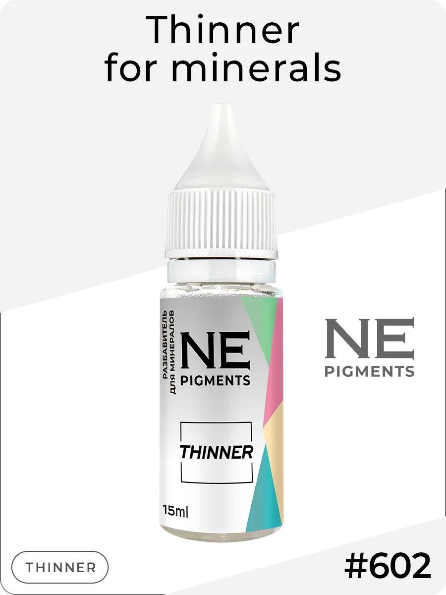 #602 Thinner for minerals. Перманентный макияж  от магазина Pigment 