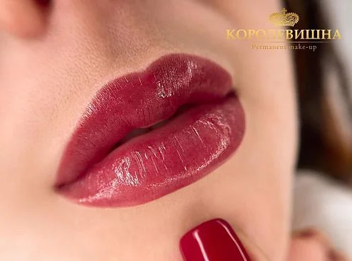 Пигмент для губ #205 Роза